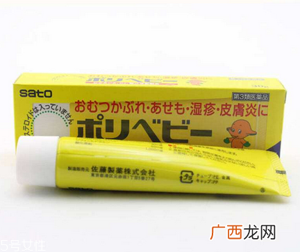 佐藤湿疹膏有激素吗?佐藤湿疹膏成分