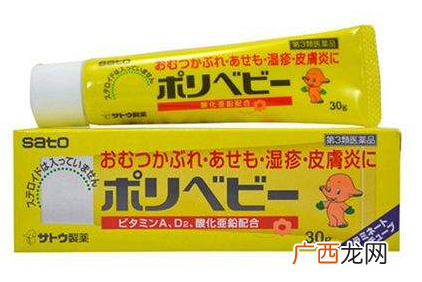 佐藤湿疹膏有激素吗?佐藤湿疹膏成分