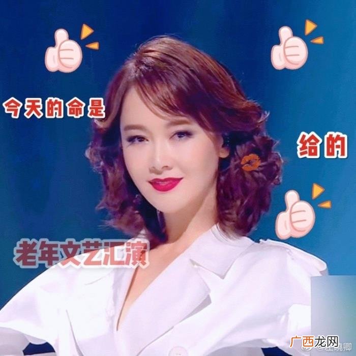 内心住着一个孩子气的少女丨人物 内心孩子气的女人