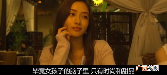 有脑子的女孩就是这么闪闪发光 脑子灵活说话有趣的女生