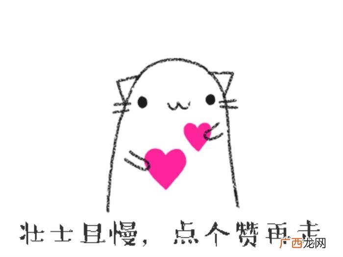 女主性格很皮的系列文 性格比较皮的女孩