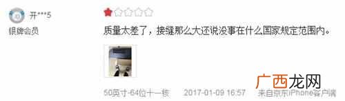 飞利浦是哪国的牌子？