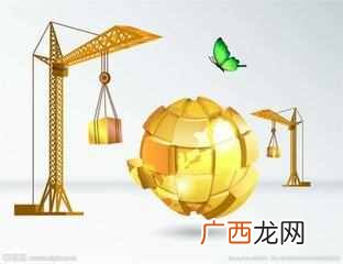 最新消息 2019央行调息时间表