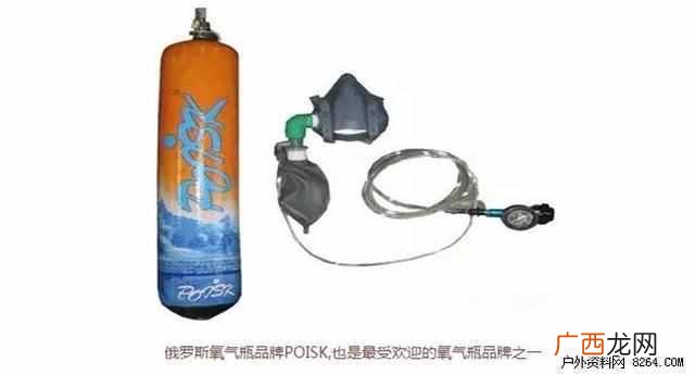 家用氧气瓶多少钱一个？家用氧气瓶详细使用方