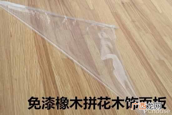 大王椰生态板怎么样？大王椰板材所有价格表