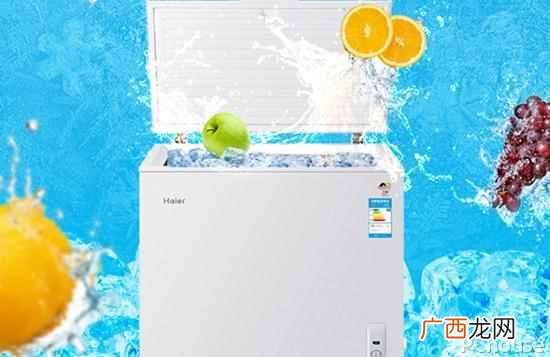 家用冰柜哪个牌子好又省电？