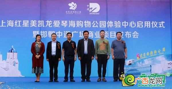 上海红星美凯龙怎么样？