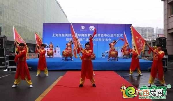上海红星美凯龙怎么样？