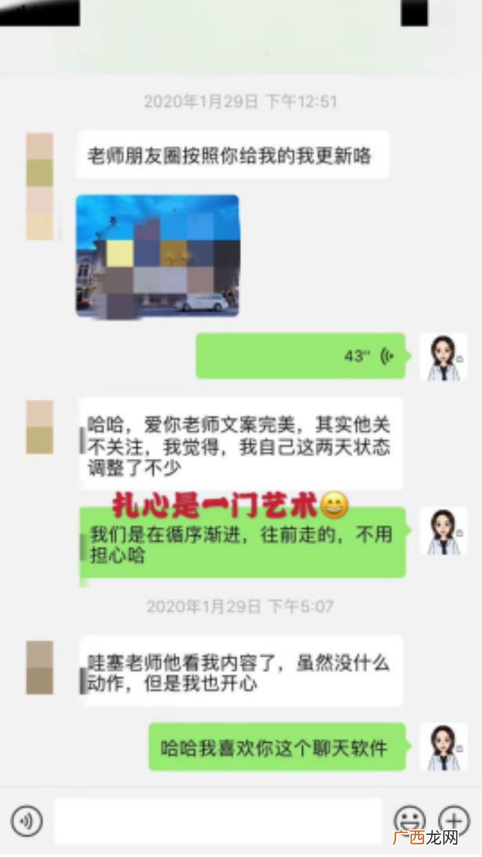 女朋友分手做朋友意味什么,前女友为什么要跟我做朋友