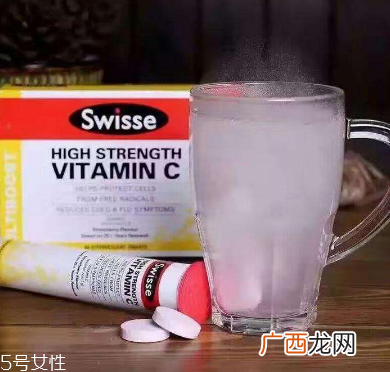 swisse泡腾片含糖吗？