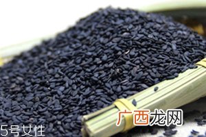 黑芝麻丸怎么吃？黑芝麻丸饭前吃还是饭后吃