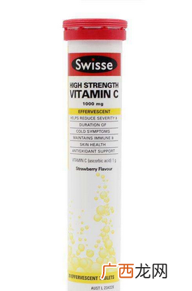 swisse泡腾片注意事项swisse泡腾片这样喝是错的