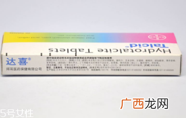 达喜是处方药吗?