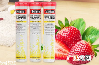 swissevc泡腾片价格swissevc泡腾片贵不贵