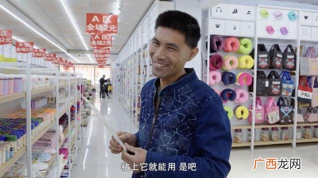 2元店卖什么产品,两元店卖的东西都有哪些-