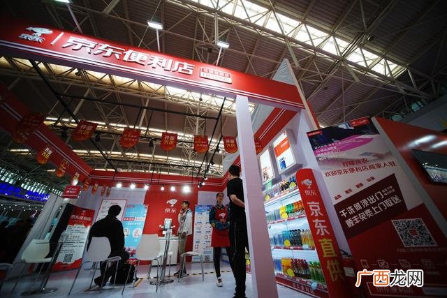 加盟便利店要多少钱,24小时便利店加盟网