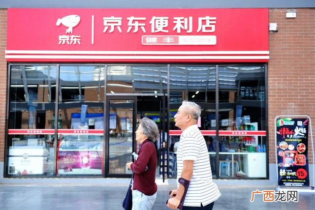 加盟便利店要多少钱,24小时便利店加盟网
