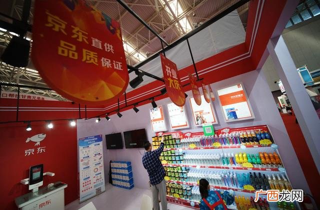 加盟便利店要多少钱,24小时便利店加盟网