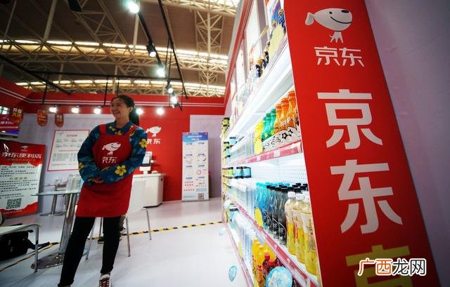 加盟便利店要多少钱,24小时便利店加盟网