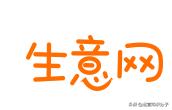 女装批发网 厂家直供货源平台衣服