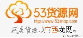 女装批发网 厂家直供货源平台衣服