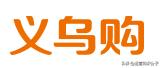女装批发网 厂家直供货源平台衣服