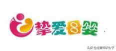 女装批发网 厂家直供货源平台衣服
