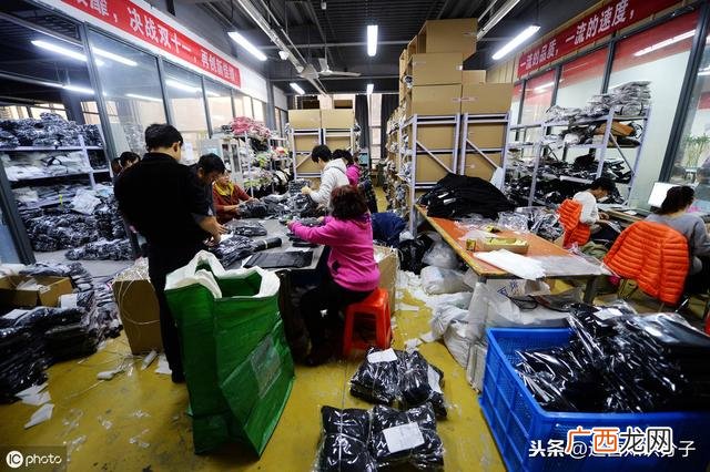女装批发网 厂家直供货源平台衣服