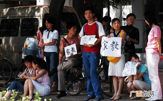 网上兼职赚钱正规平台,十大正规兼职软件