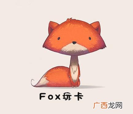 浦发银行2020年房贷政策 浦发银行个人消费贷款条件
