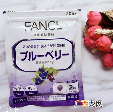 fancl护眼丸怎么吃？fancl护眼丸吃法