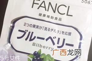 fancl护眼丸怎么吃？fancl护眼丸吃法