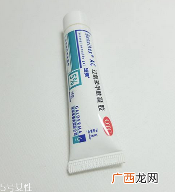 班赛会留痘印吗？用班赛祛痘会有痘印吗？
