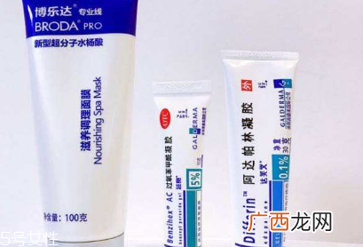 班赛为什么不能晚上用？班赛不能晚上用是真的吗？