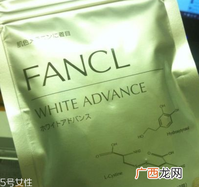 fancl美白丸真假fancl美白丸如何避免假货