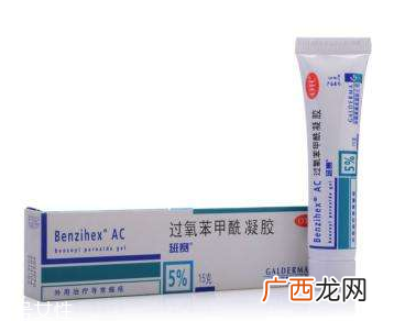 班赛有激素吗？班赛成分安全吗？