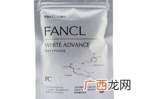 fancl美白丸说明书fancl美白丸服用说明