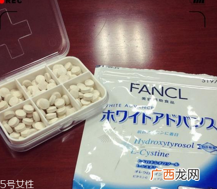 fancl美白丸说明书fancl美白丸服用说明
