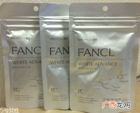 fancl美白丸说明书fancl美白丸服用说明