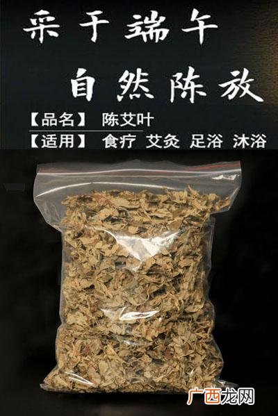 南阳艾条批发市场,南阳艾灸盒厂家批发