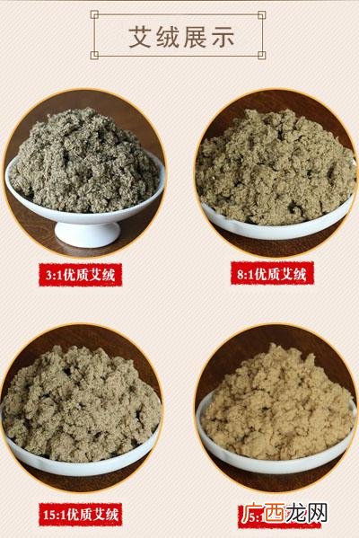 南阳艾条批发市场,南阳艾灸盒厂家批发