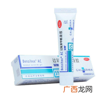 班赛多少钱？班赛贵不贵
