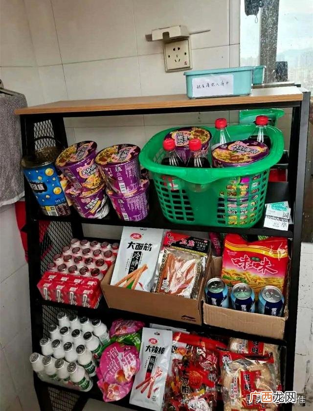 在学校宿舍赚钱的方法 学生挣钱的路子