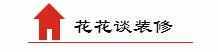 铝材价格多少钱一吨？快来涨涨知识