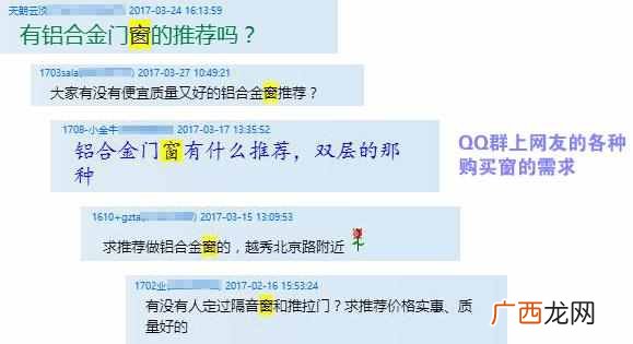 铝材价格多少钱一吨？快来涨涨知识