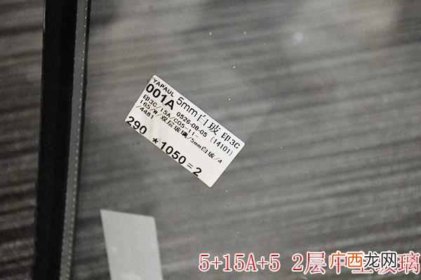 铝材价格多少钱一吨？快来涨涨知识