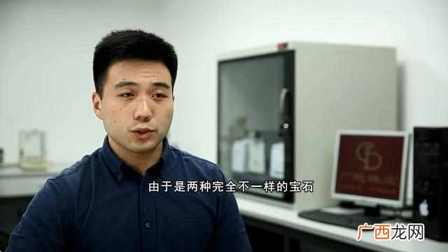 尼泊尔莫桑钻和钻石的区别，一分钟看懂