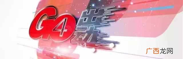尼泊尔莫桑钻和钻石的区别，一分钟看懂