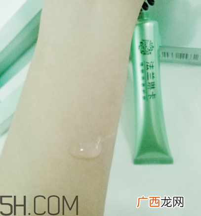 法兰琳卡芦荟弹力眼部精华液评测_使用心得