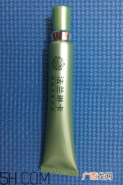 法兰琳卡芦荟弹力眼部精华液评测_使用心得